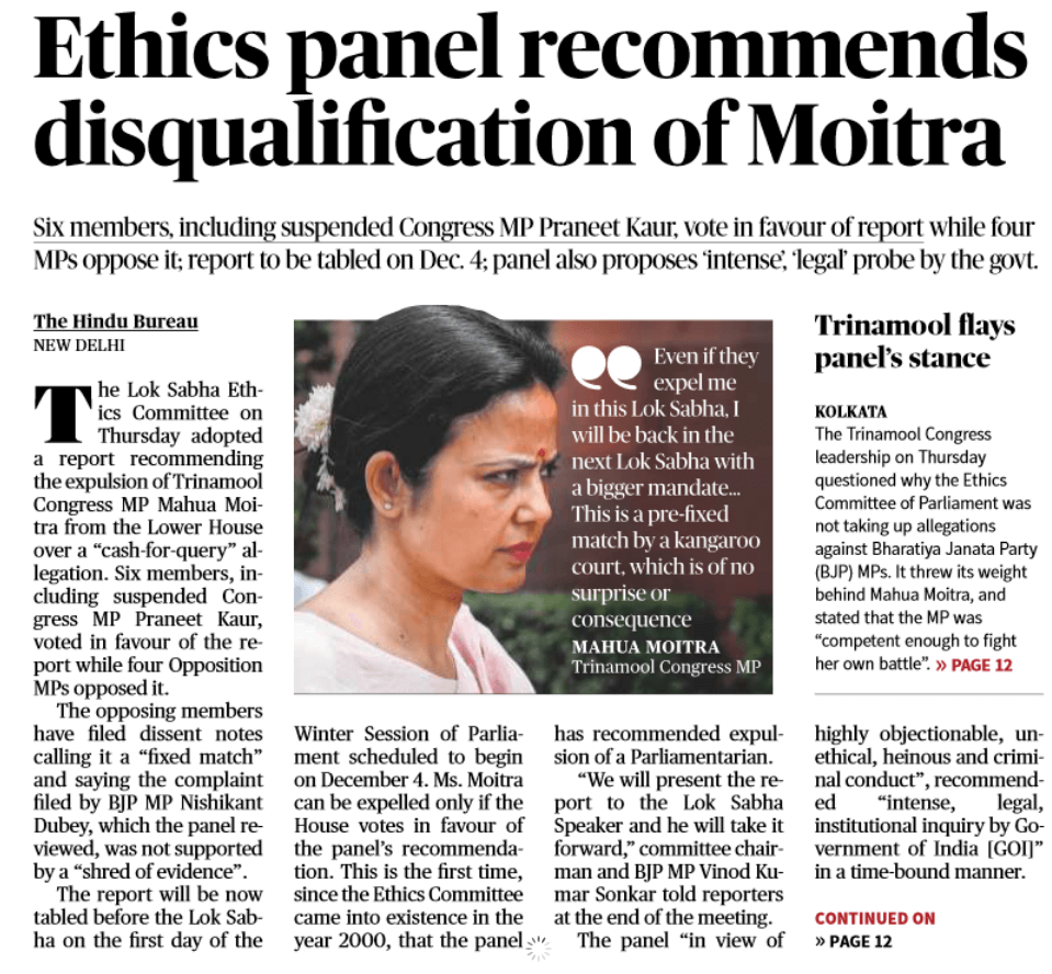 Ethics panel, Page No.1, GS 2