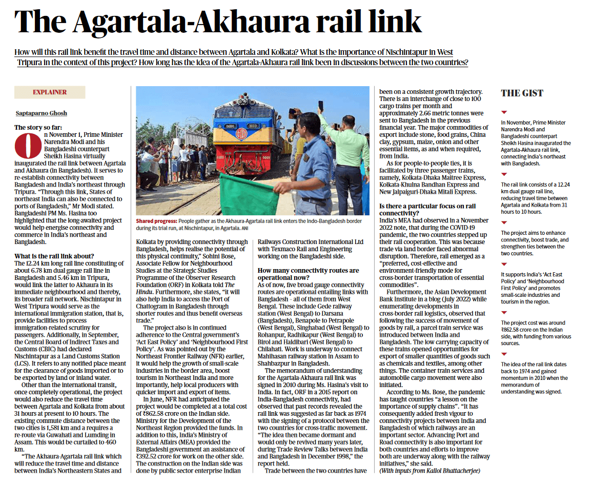 Text and Context - The Agartala-Akhaura rail link