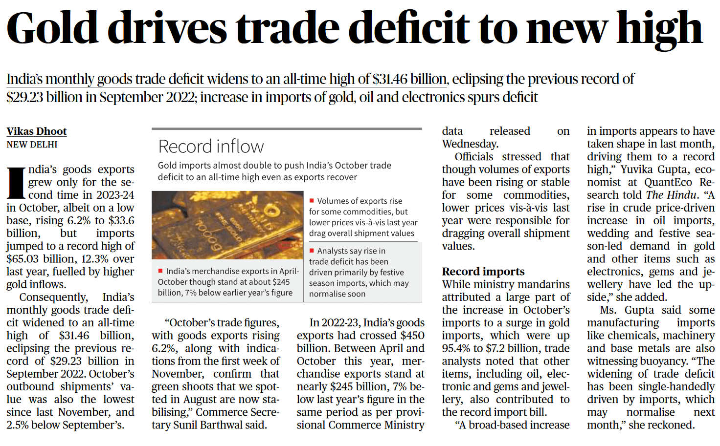 Gold drives trade deficit to new high - Page No.14, GS 3