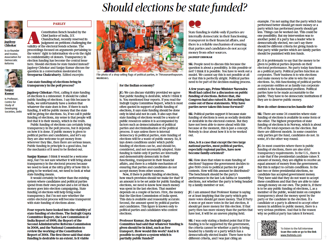 Should elections be state funded? - Page No.9, GS 2