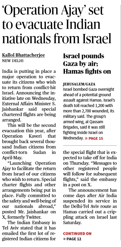 'Operation Ajay' set to evacuate Indian nationals from Israel- Page No.1 , GS 2
