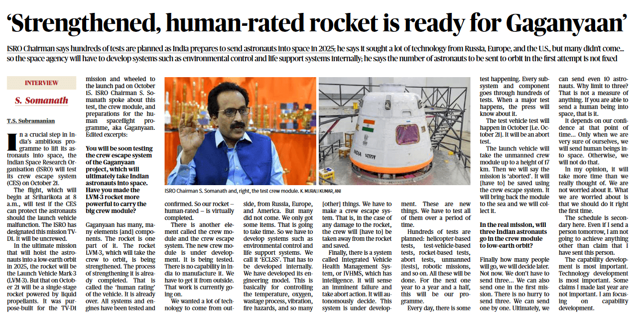 'Strengthened, human-rated rocket is ready for Gaganyaan' - Page No. 13 ,GS 3