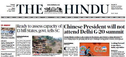the hindu newspaper